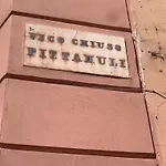 Apartamento The First Colombo Brignole Xx Settembre *